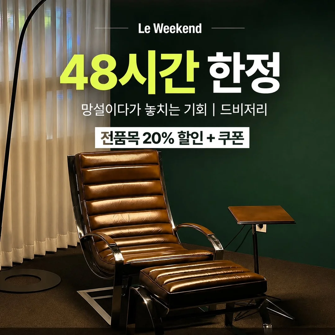 강아지 모양 비에누아 쿠키 1