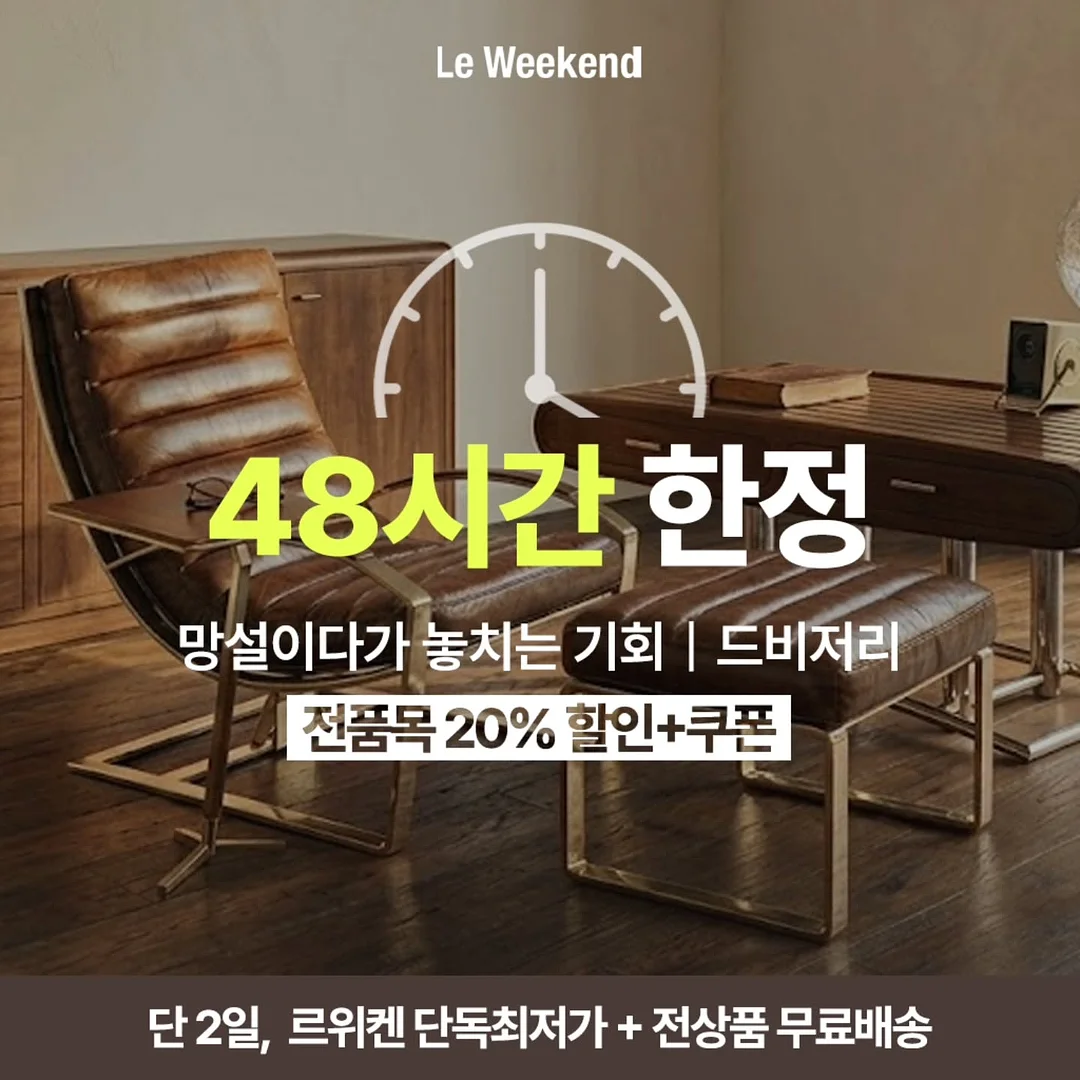 강아지 모양 비에누아 쿠키 5