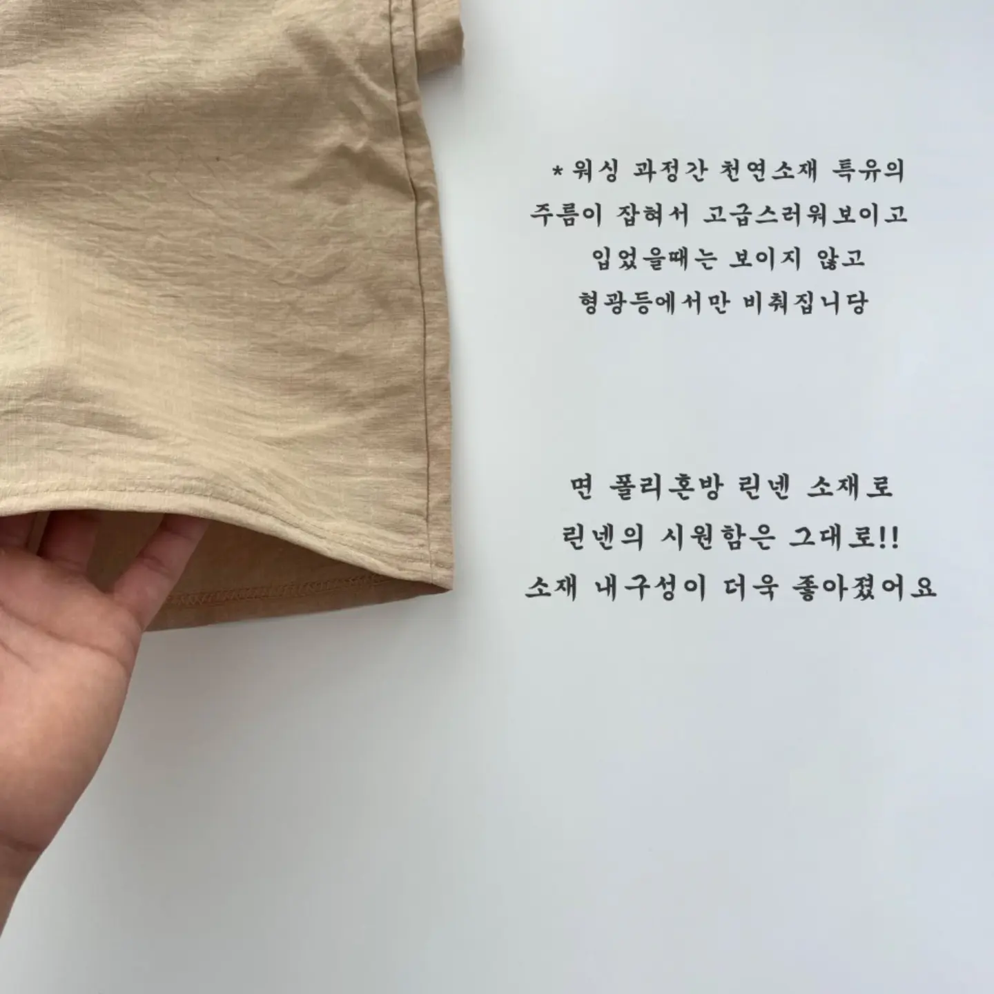 셀프 치아 미백 12
