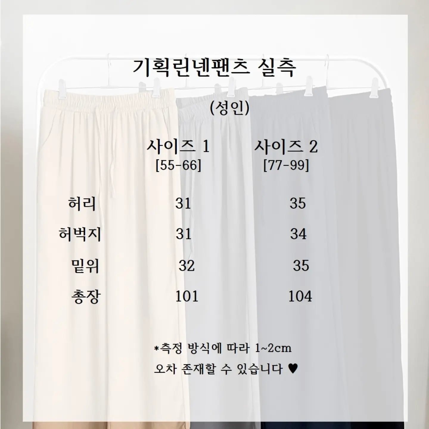 셀프 치아 미백 13