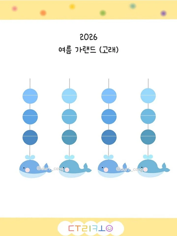 수영 전용 선글라스 1