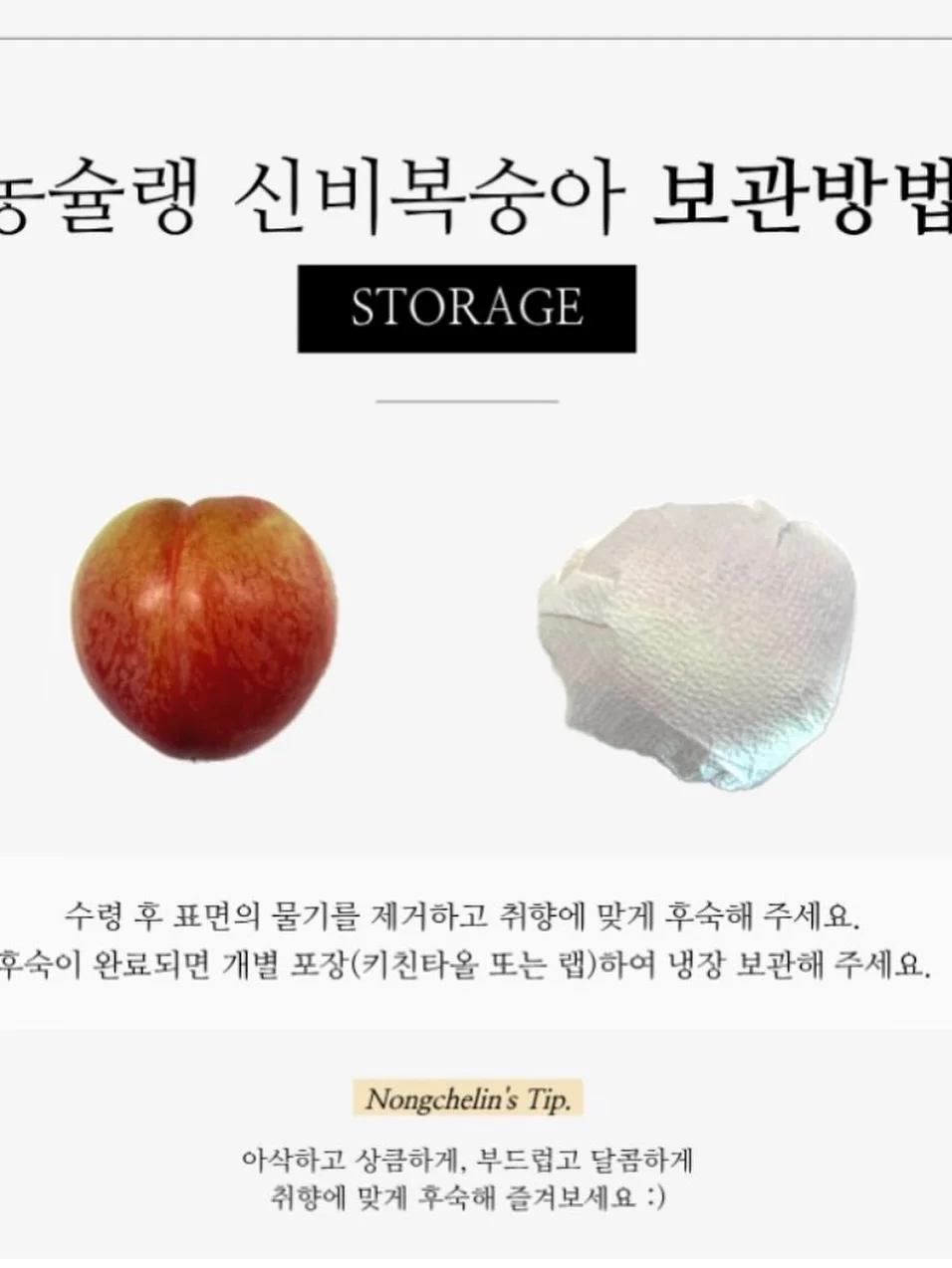 스포츠 운동화 8