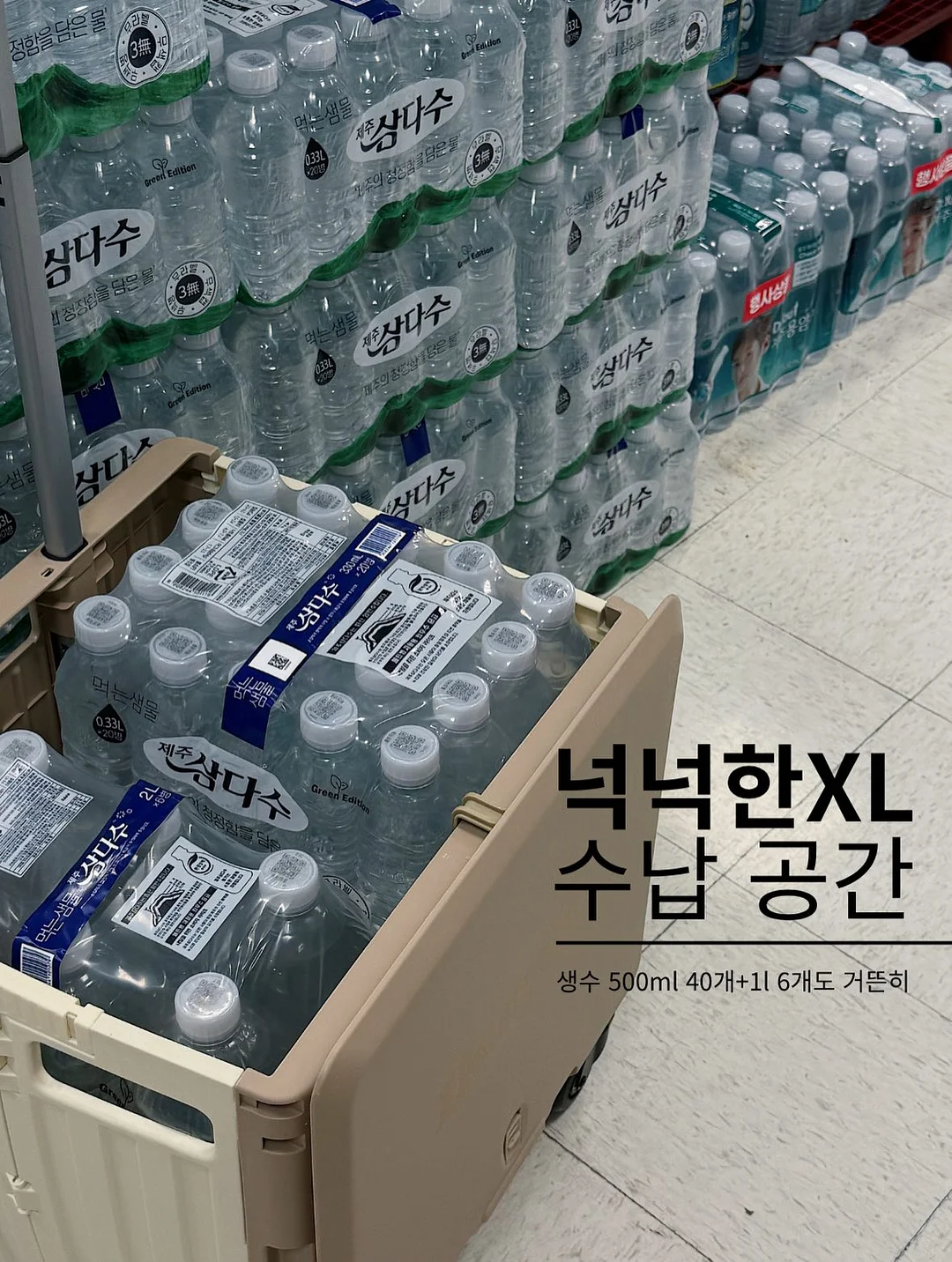 더베이지 여름내내 쫀득원피스 6