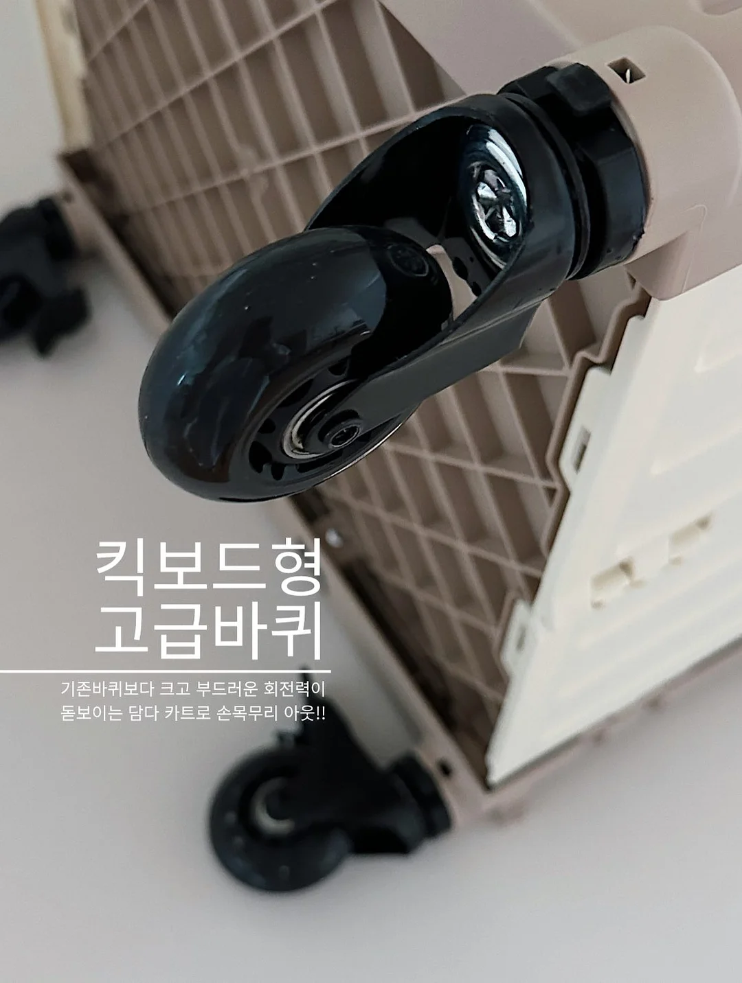 더베이지 여름내내 쫀득원피스 8
