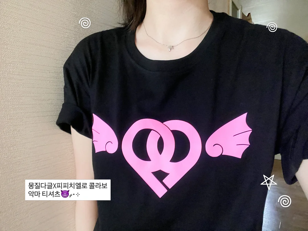 오일 컷 클렌징 1