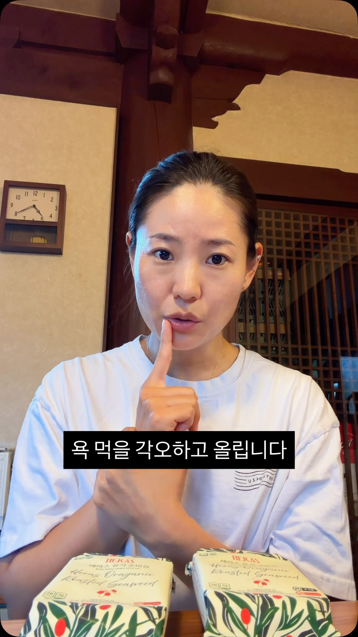 튜튜스커트