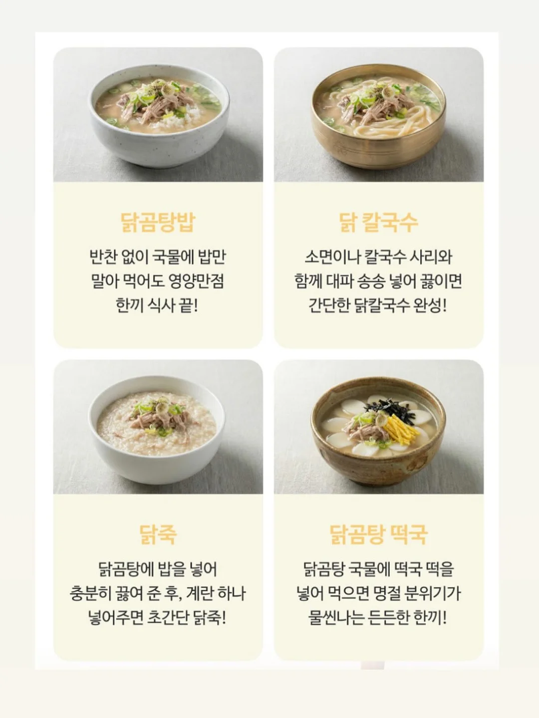 바오바오 보스턴 백 9