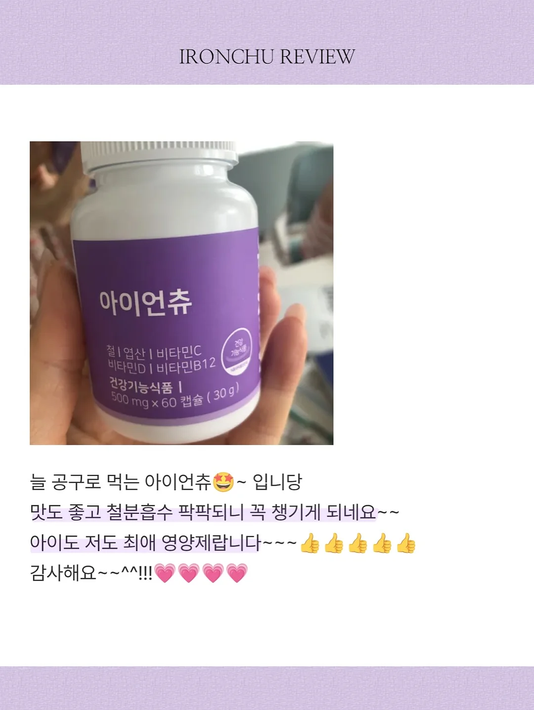 그라데이션실 11