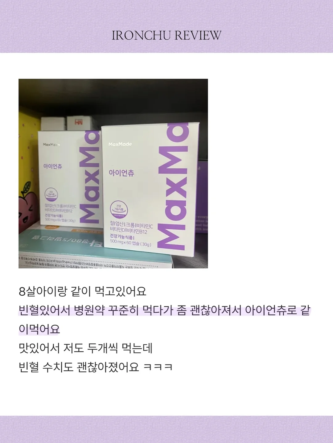 그라데이션실 13