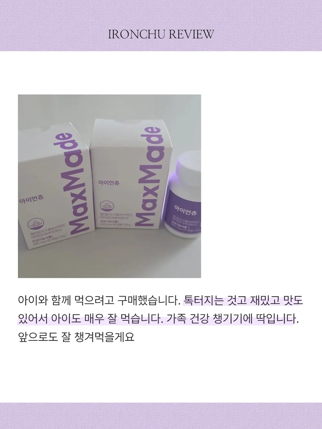 그라데이션실 14