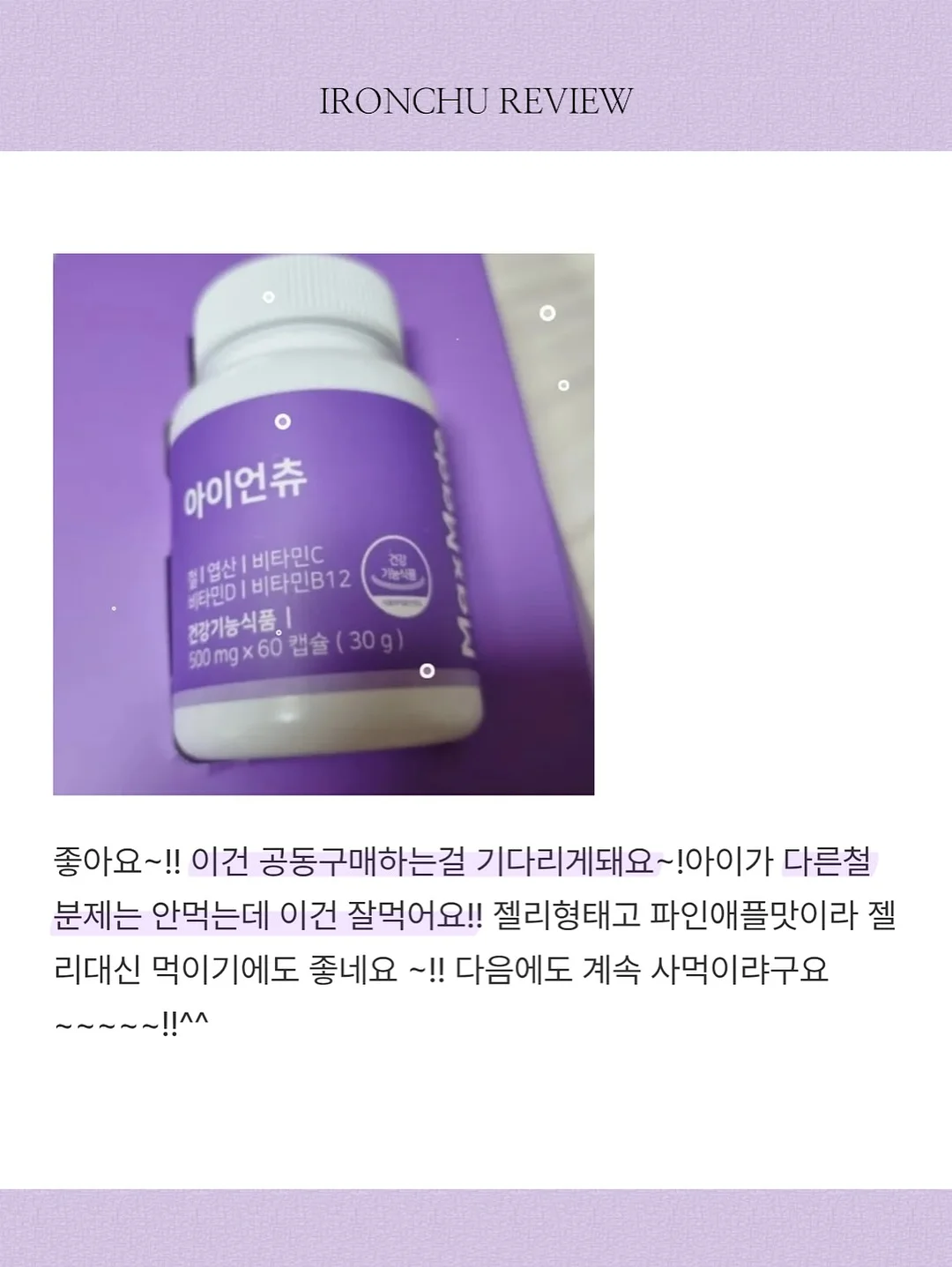 그라데이션실 18