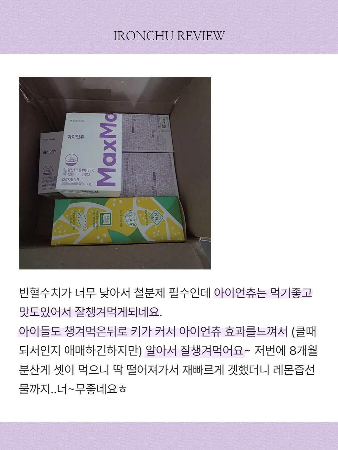 그라데이션실 19