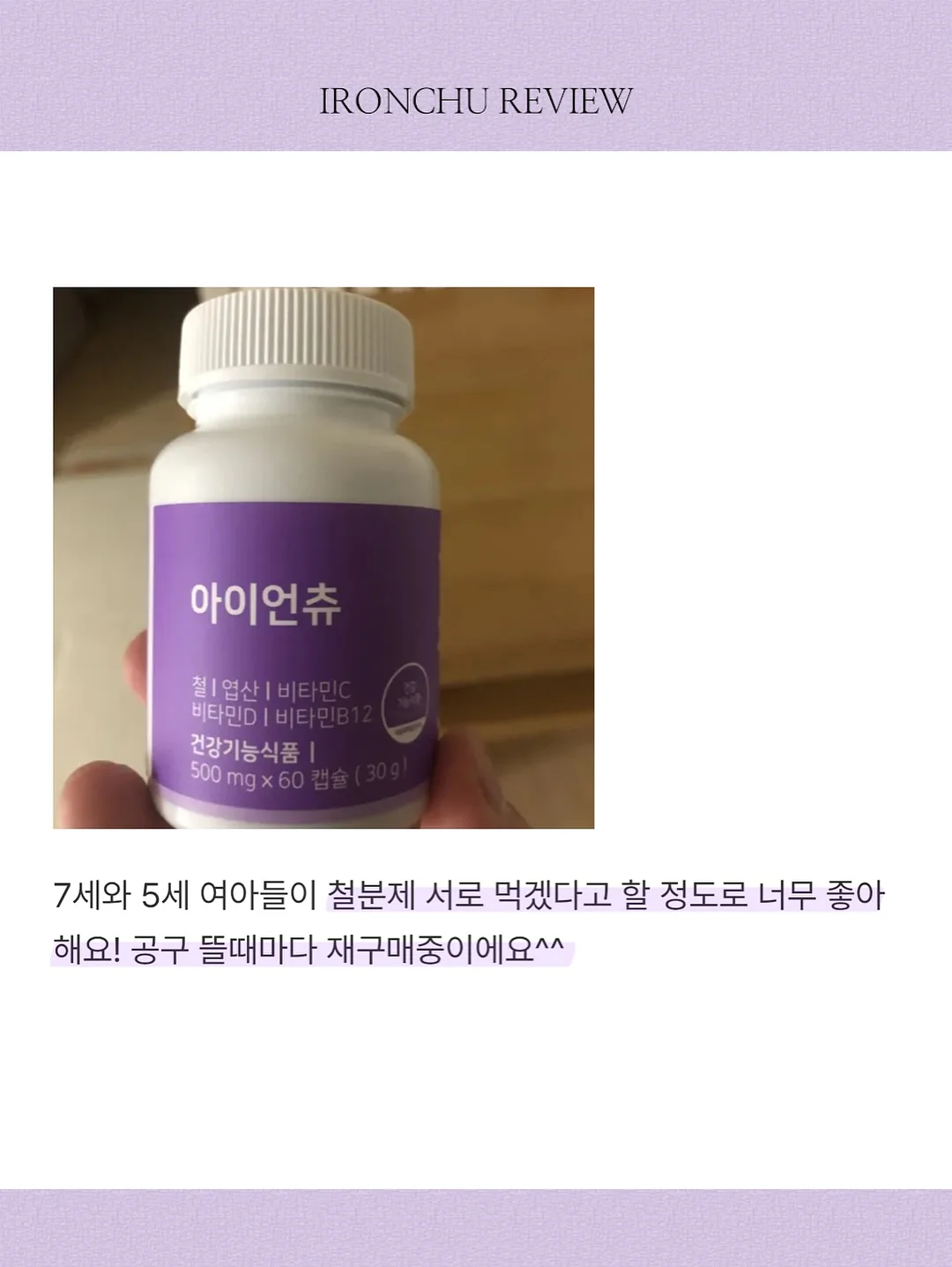 그라데이션실 7