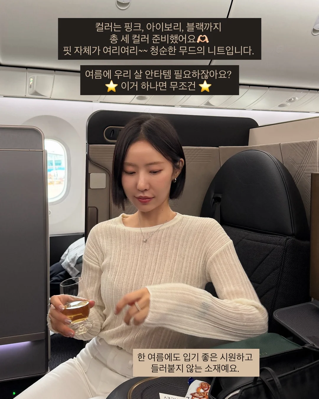 자체제작 슬랙스 3