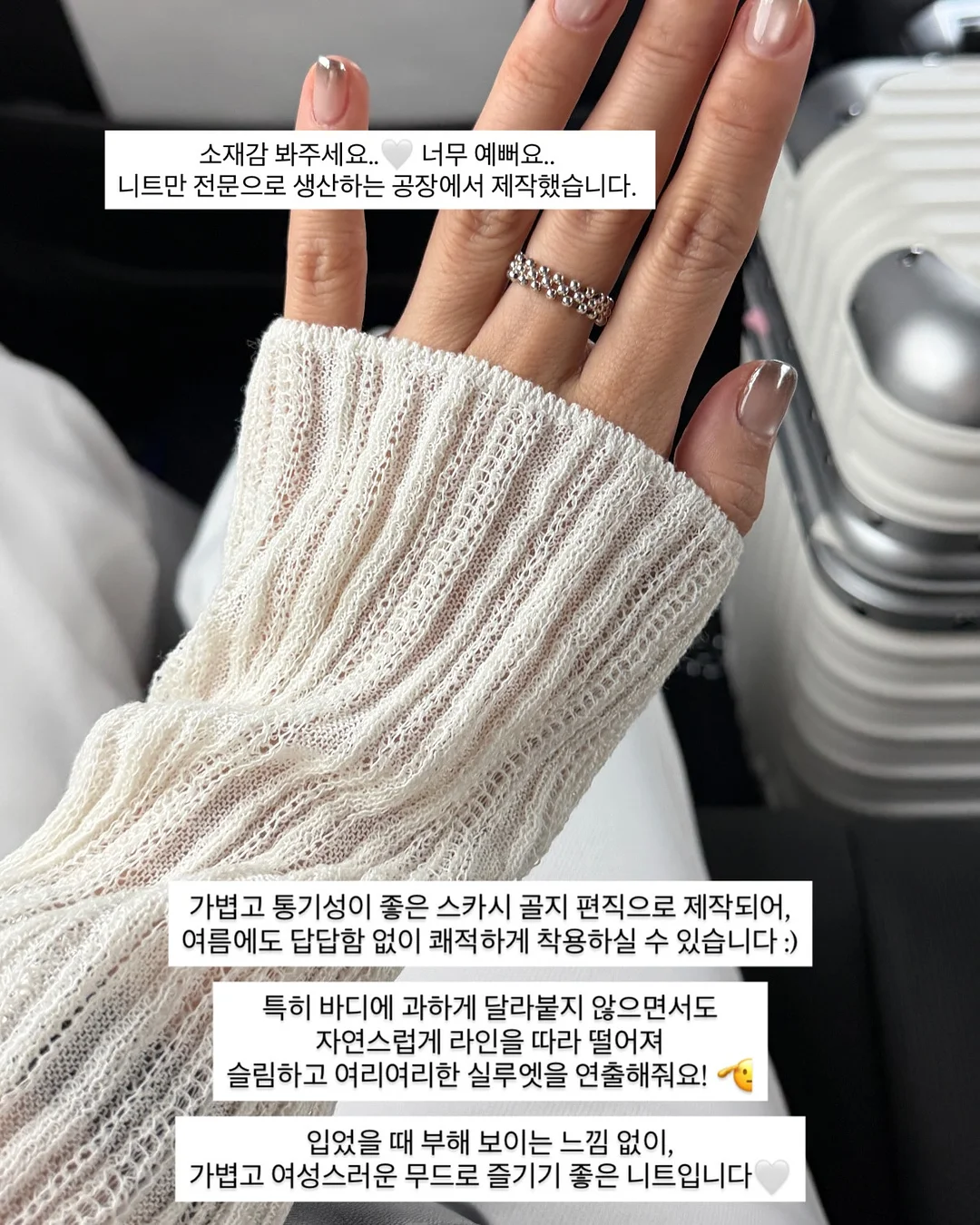 자체제작 슬랙스 5