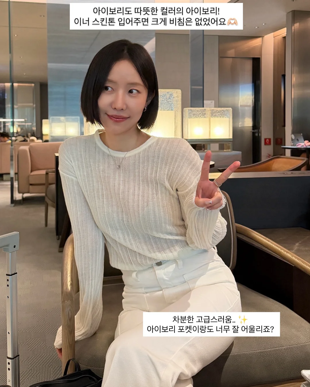 자체제작 슬랙스 7