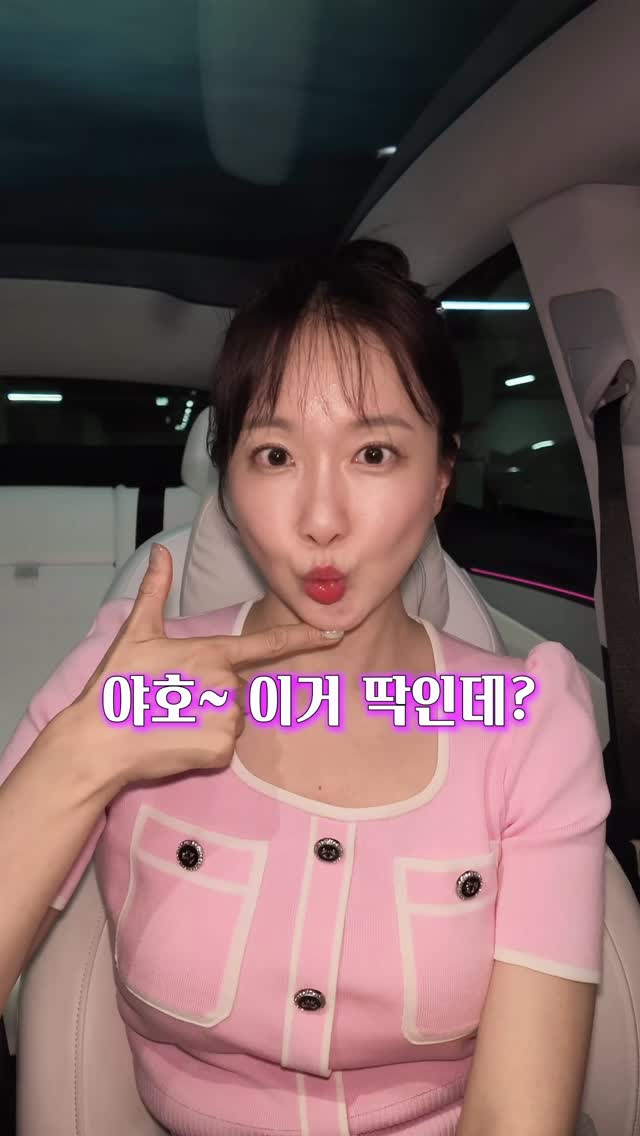 자동 접이식 우산