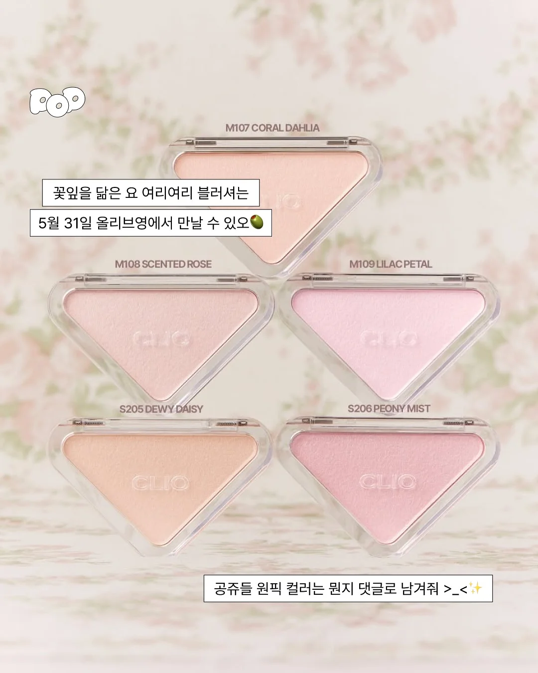 골드키위 5.75kg 6