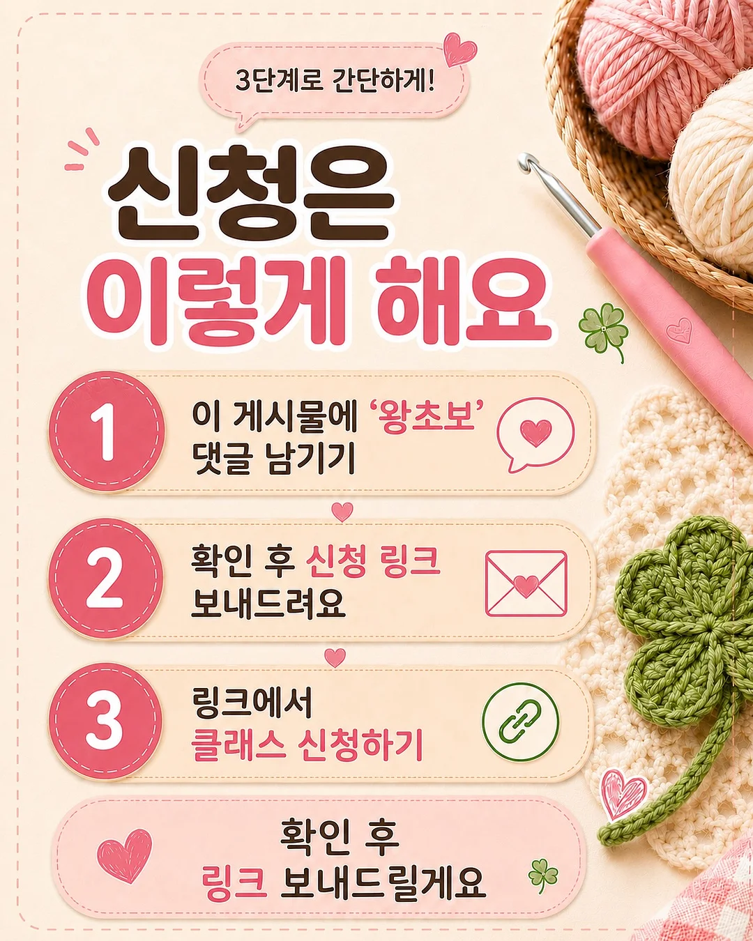 이베리코 황제살 6