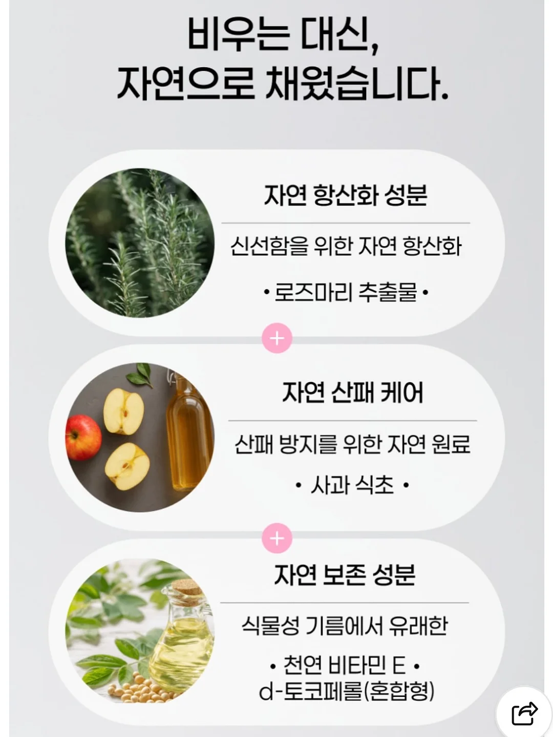 밴딩절개 와이드청pt 12