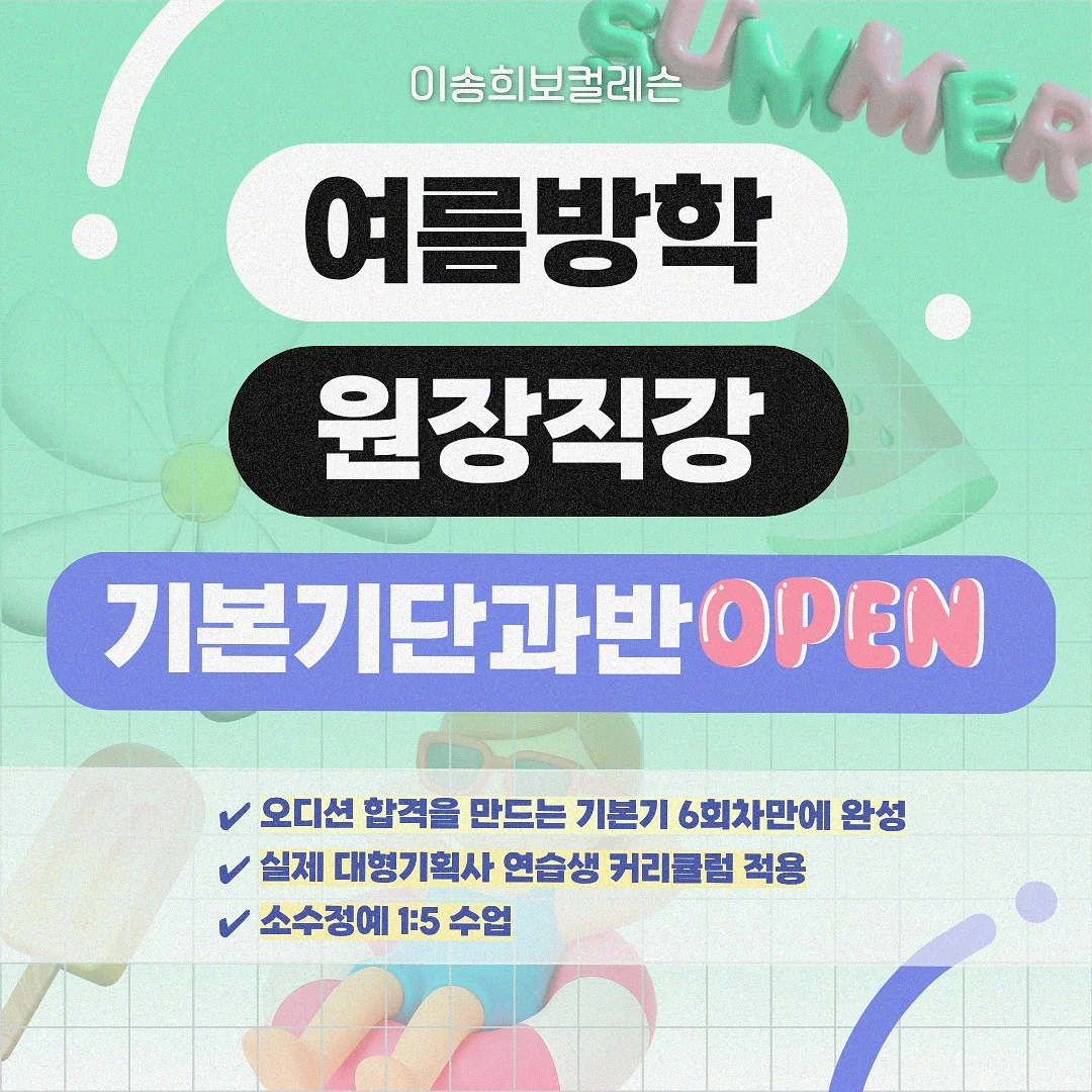 린넨 후들 와이드 부츠컷 데님 팬츠 1