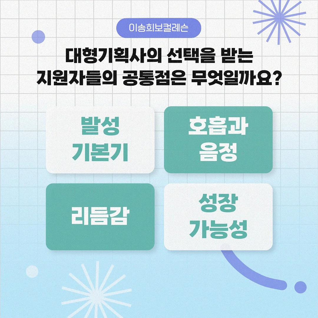 린넨 후들 와이드 부츠컷 데님 팬츠 3