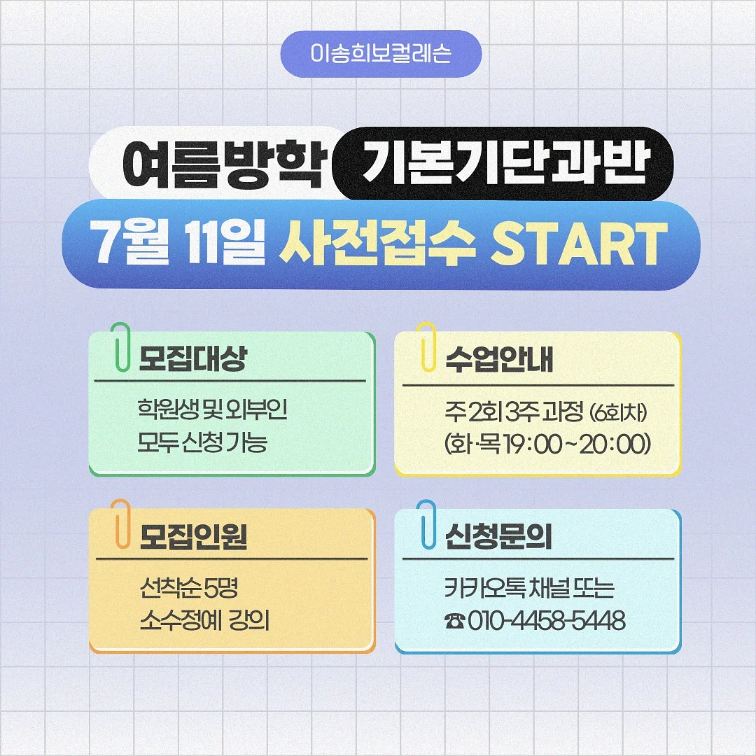 린넨 후들 와이드 부츠컷 데님 팬츠 6