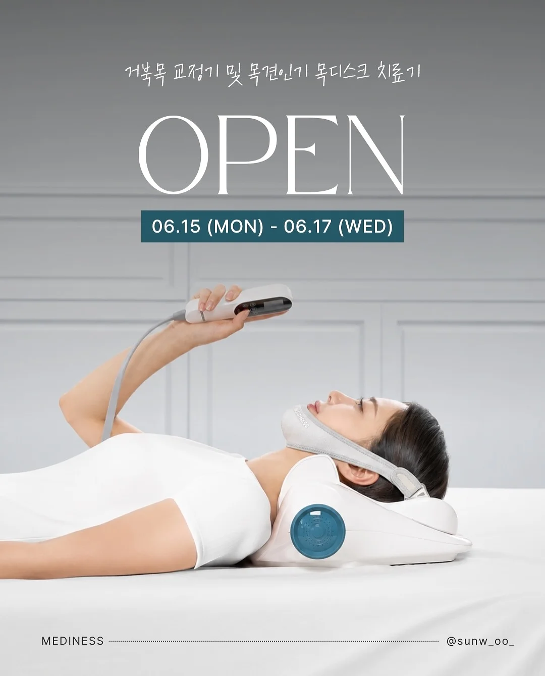 투에이엔 과즙 메이크업 필수템 1