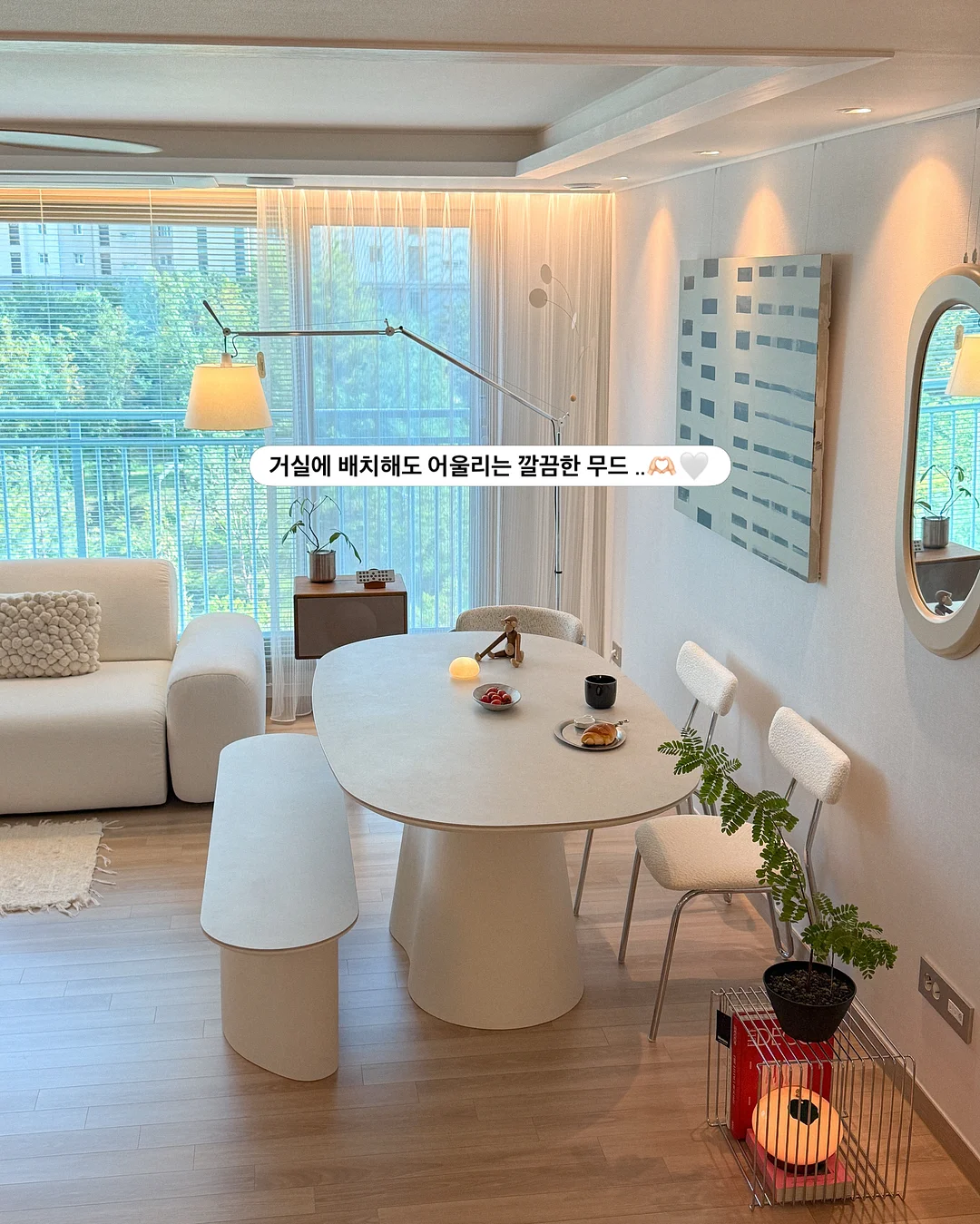 아자스타 O링, 8링, Z링 14