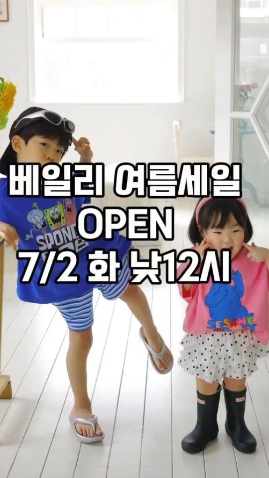 밀리윌리 초유 칼슘 마그네슘 비타민D K2