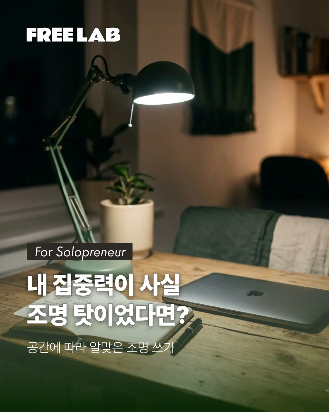 모던드퀴진 실버 테이블 웨어 1