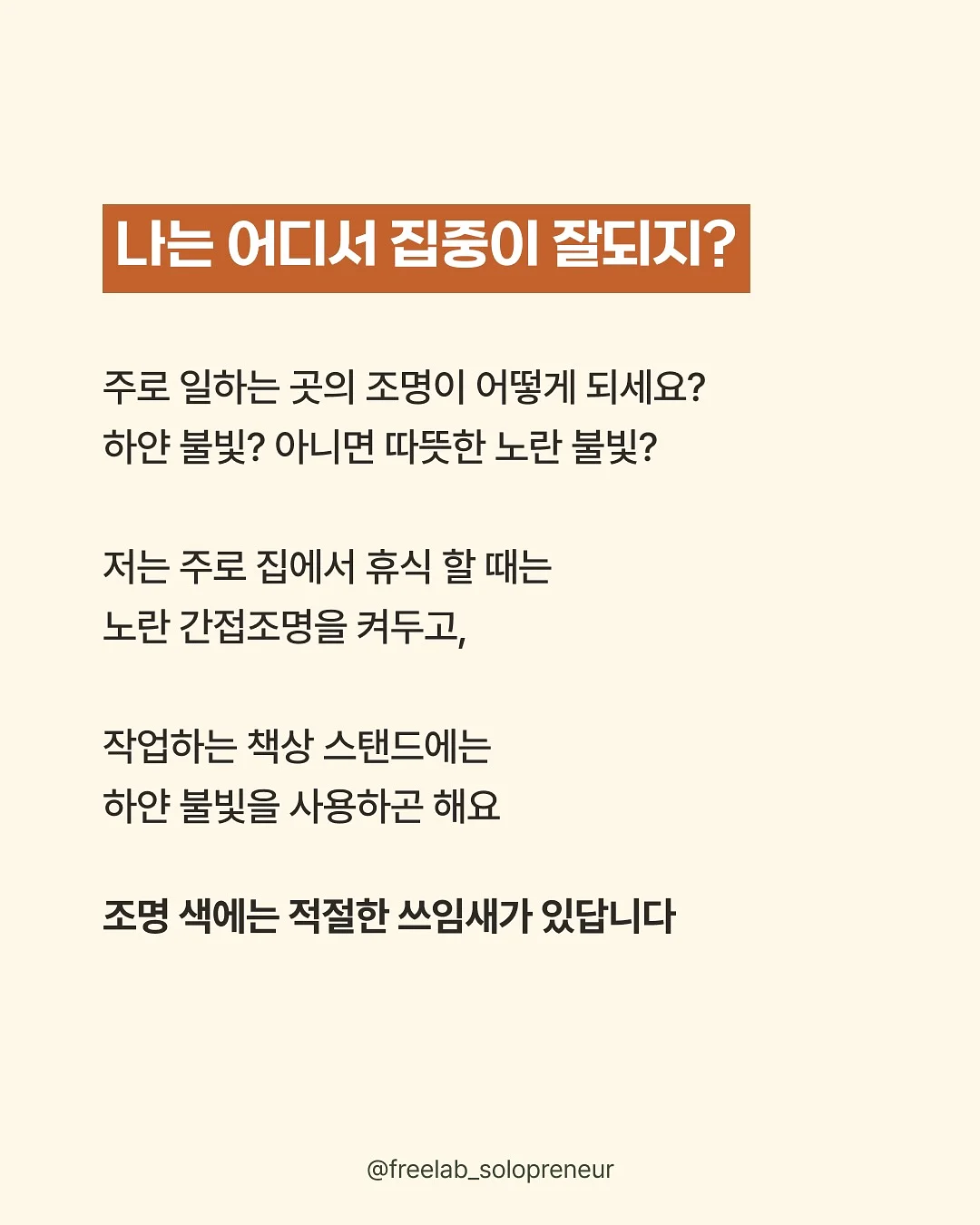 모던드퀴진 실버 테이블 웨어 2