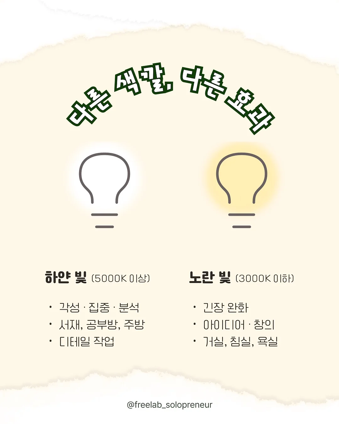 모던드퀴진 실버 테이블 웨어 3