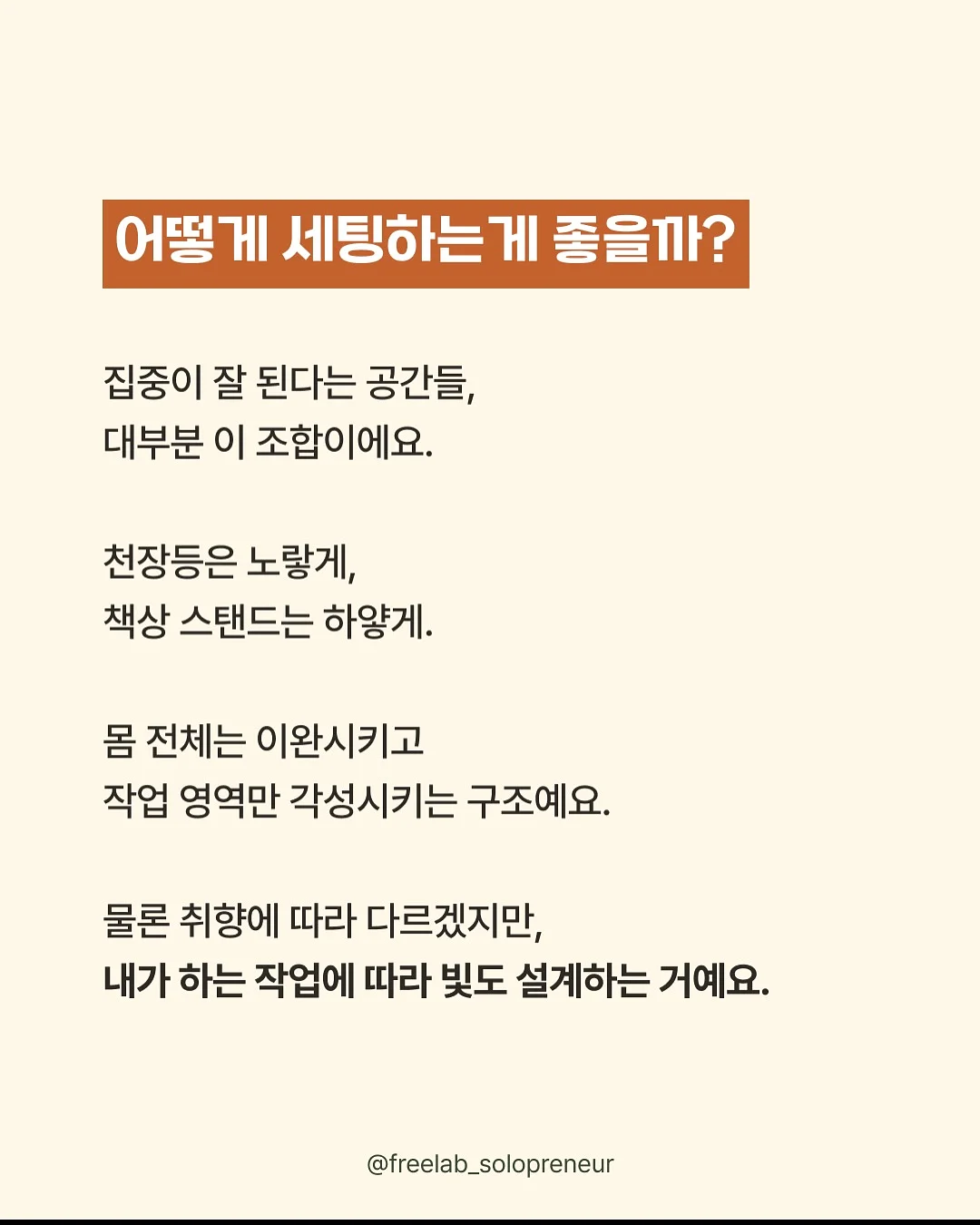 모던드퀴진 실버 테이블 웨어 4