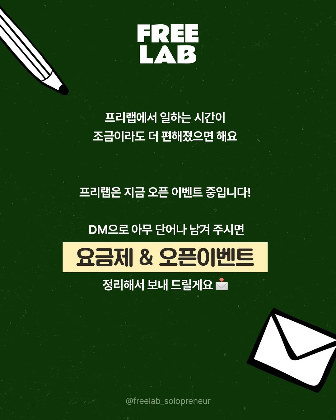 모던드퀴진 실버 테이블 웨어 7