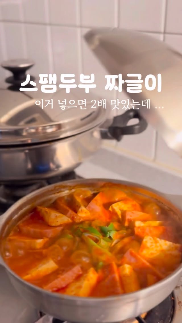 레일조명