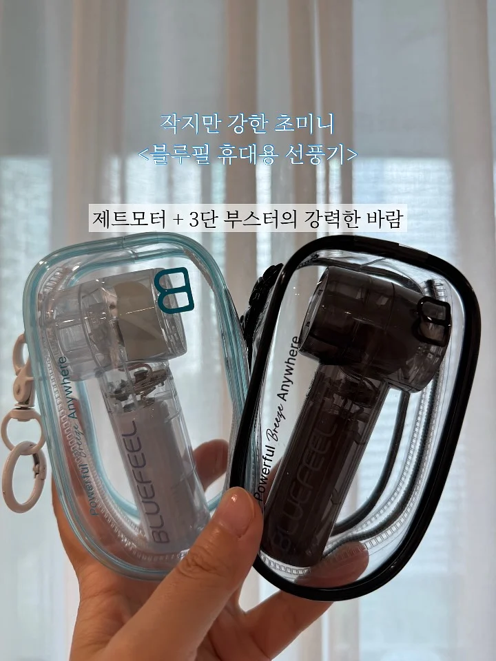 MMP 3차 드랍 1