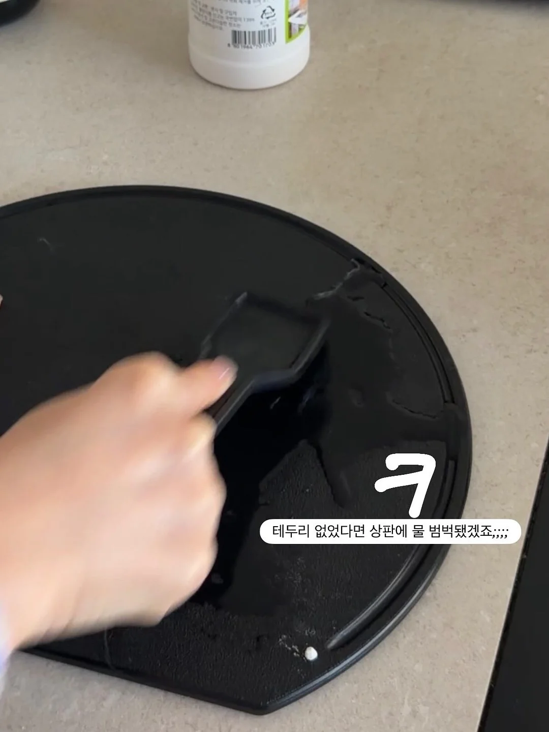 밀크 단가라 티 4
