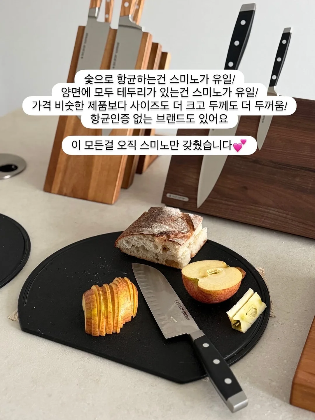 밀크 단가라 티 5