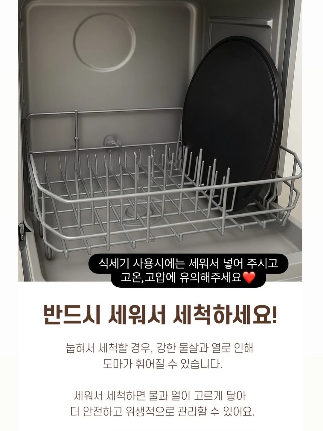 밀크 단가라 티 7
