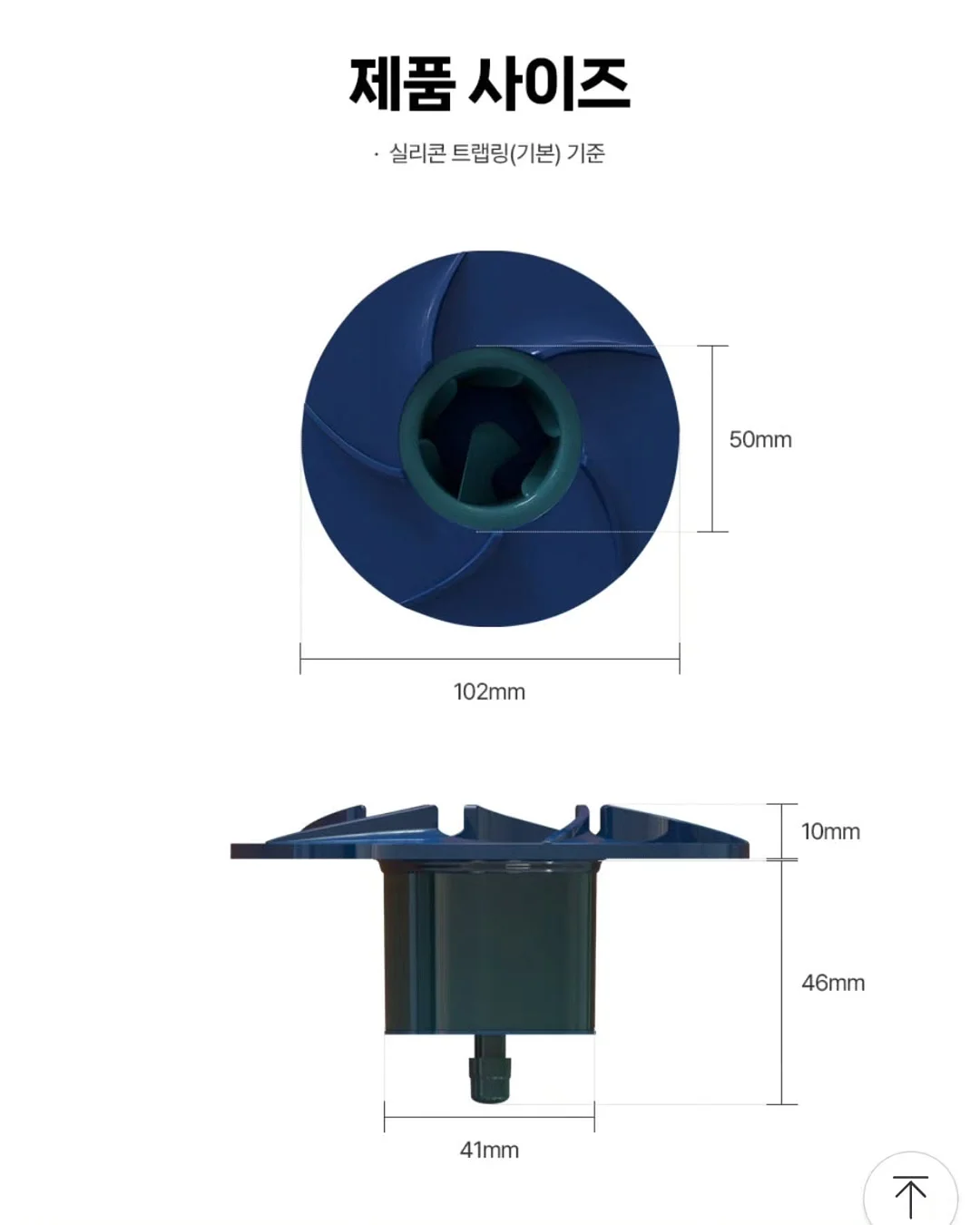 하뚱 세이하우스 병풍 14