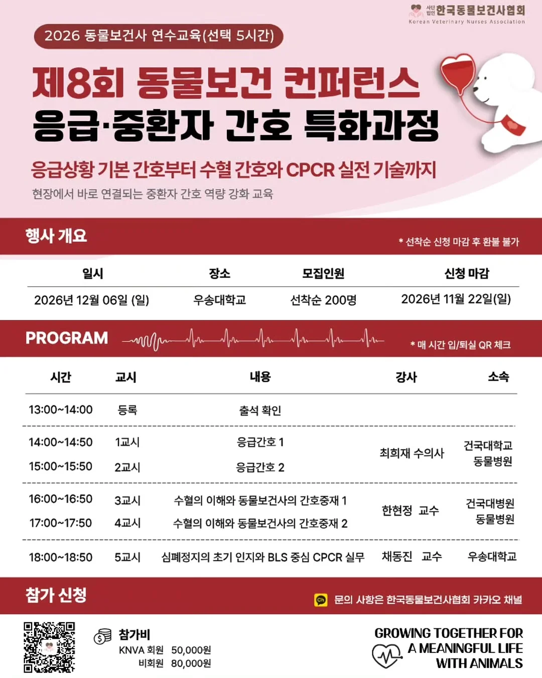 프렌즈마트 클립, 햄클 에폭시, 양면 케이스 9