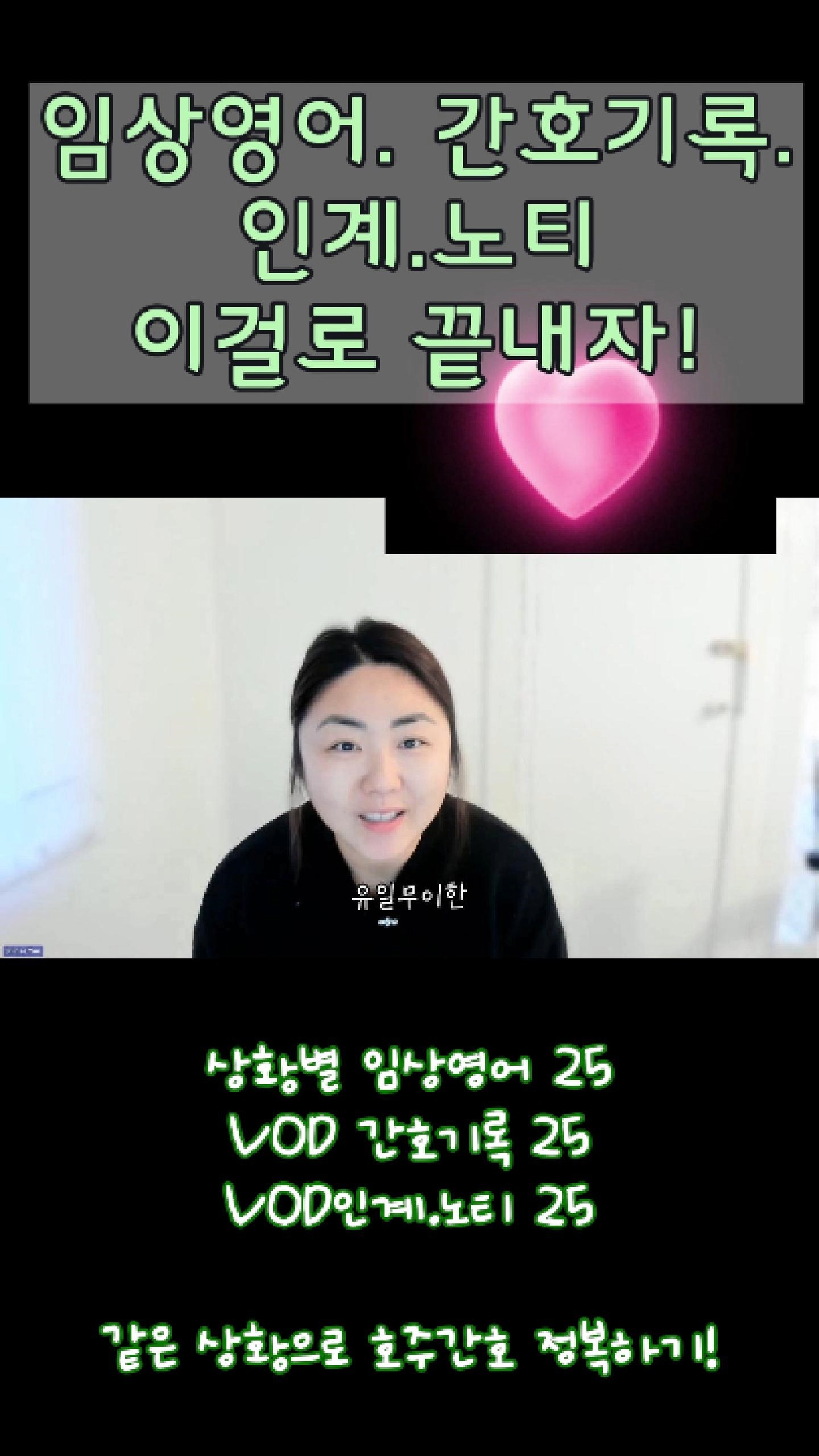 강아지 고양이 폰케이스