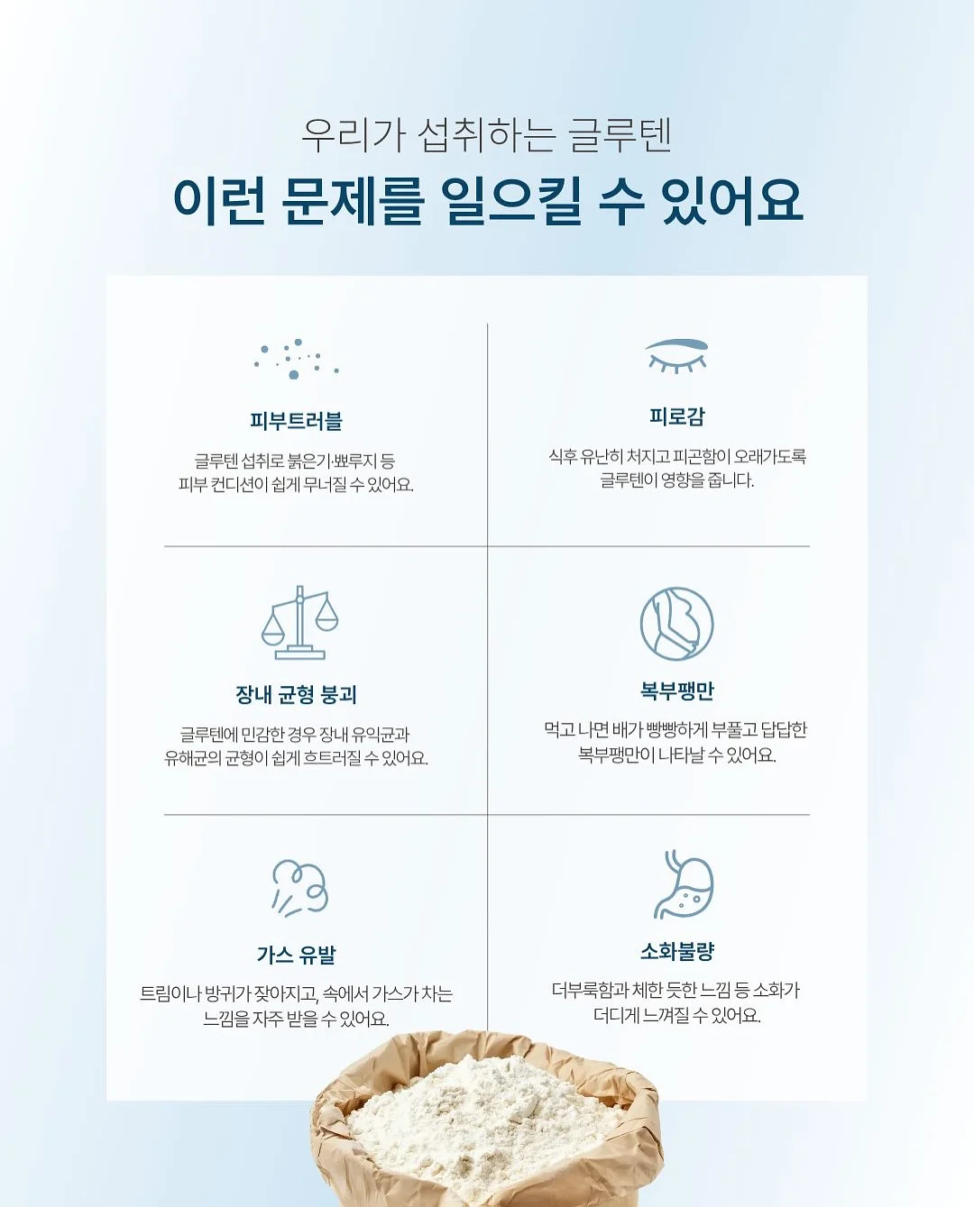 앨빈트라이크 디럭스 4