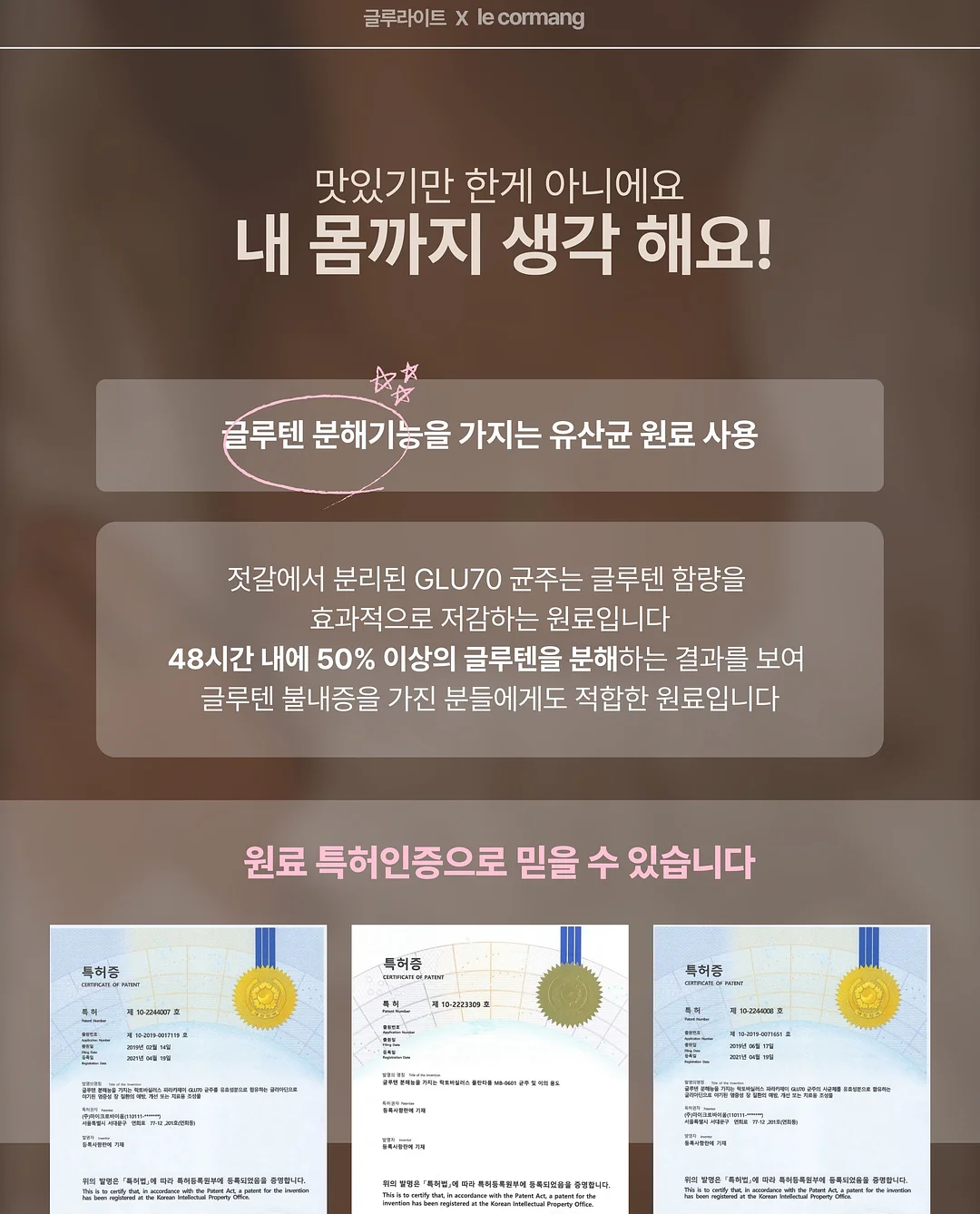 앨빈트라이크 디럭스 6