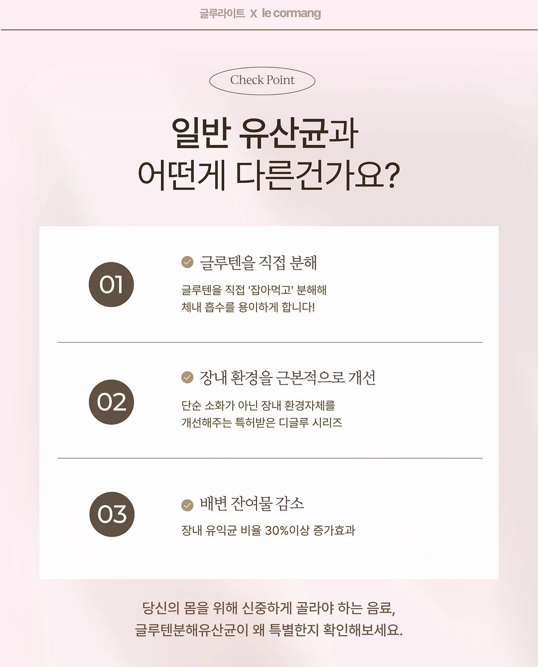 앨빈트라이크 디럭스 7