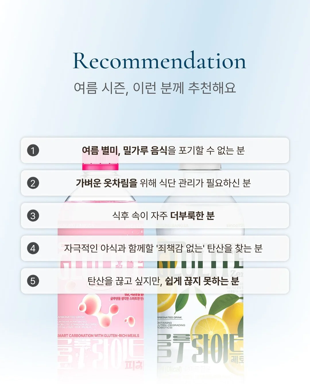 앨빈트라이크 디럭스 8