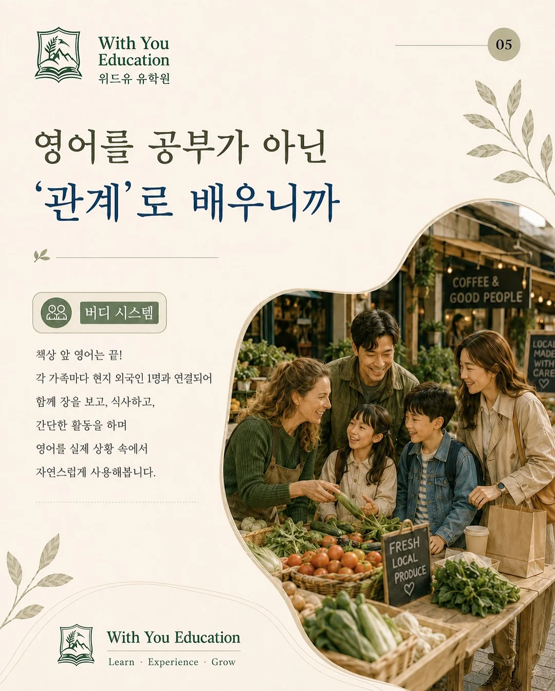 스팸초밥 샌드위치 도시락 5