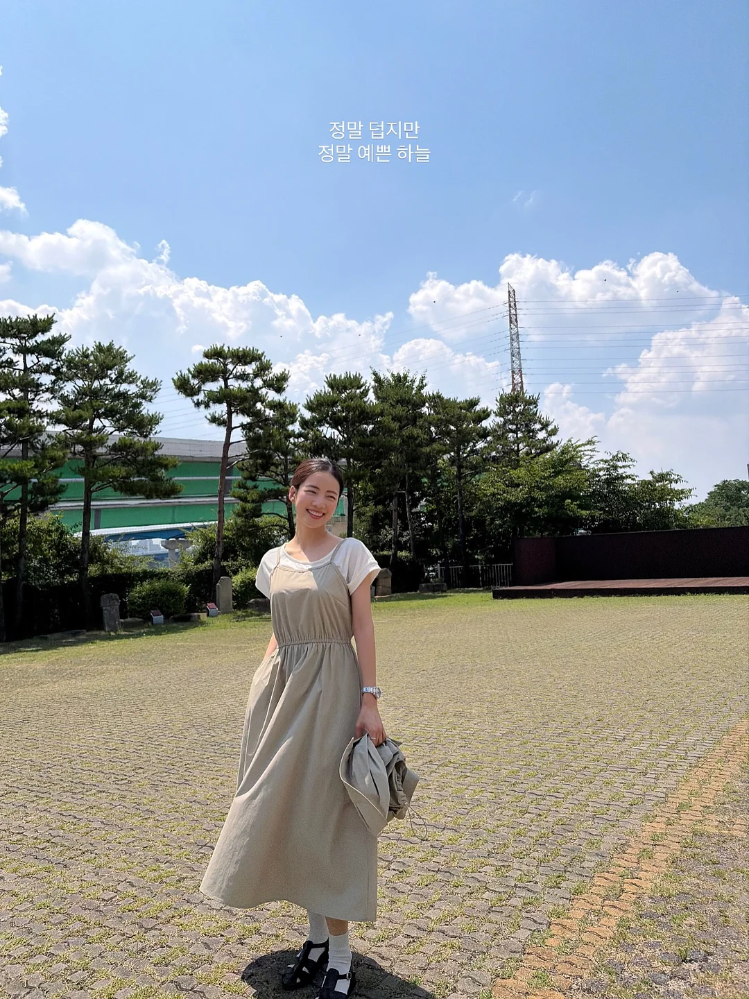 딥유넥 레이어드 티 2