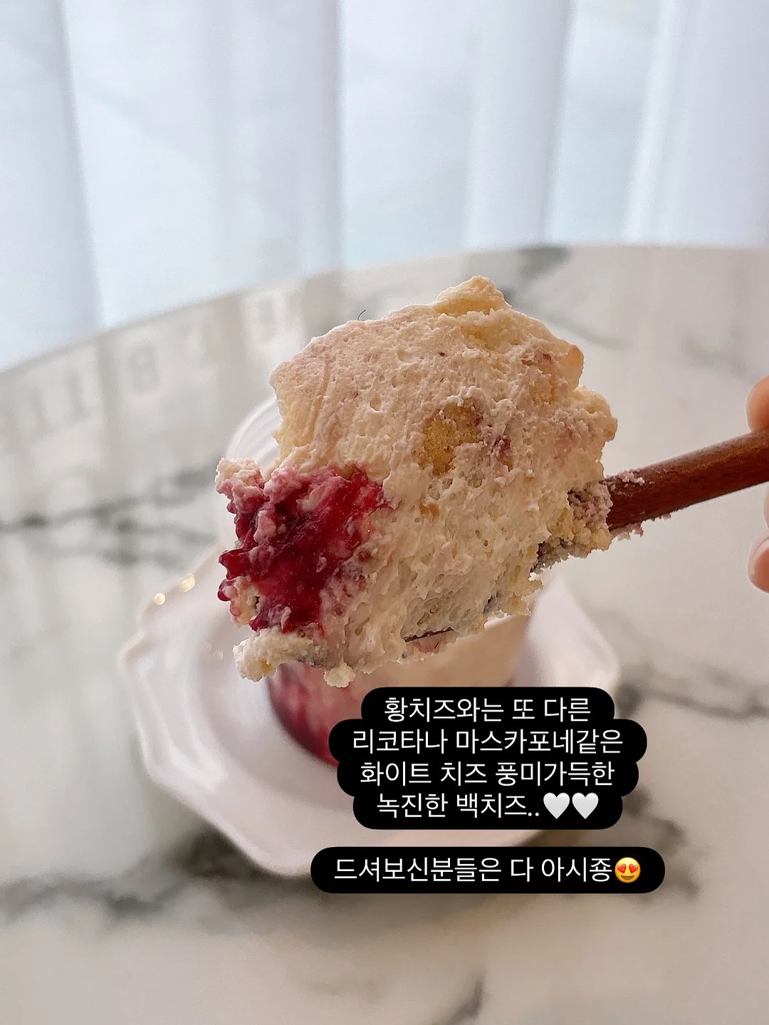 일본 화장품 1
